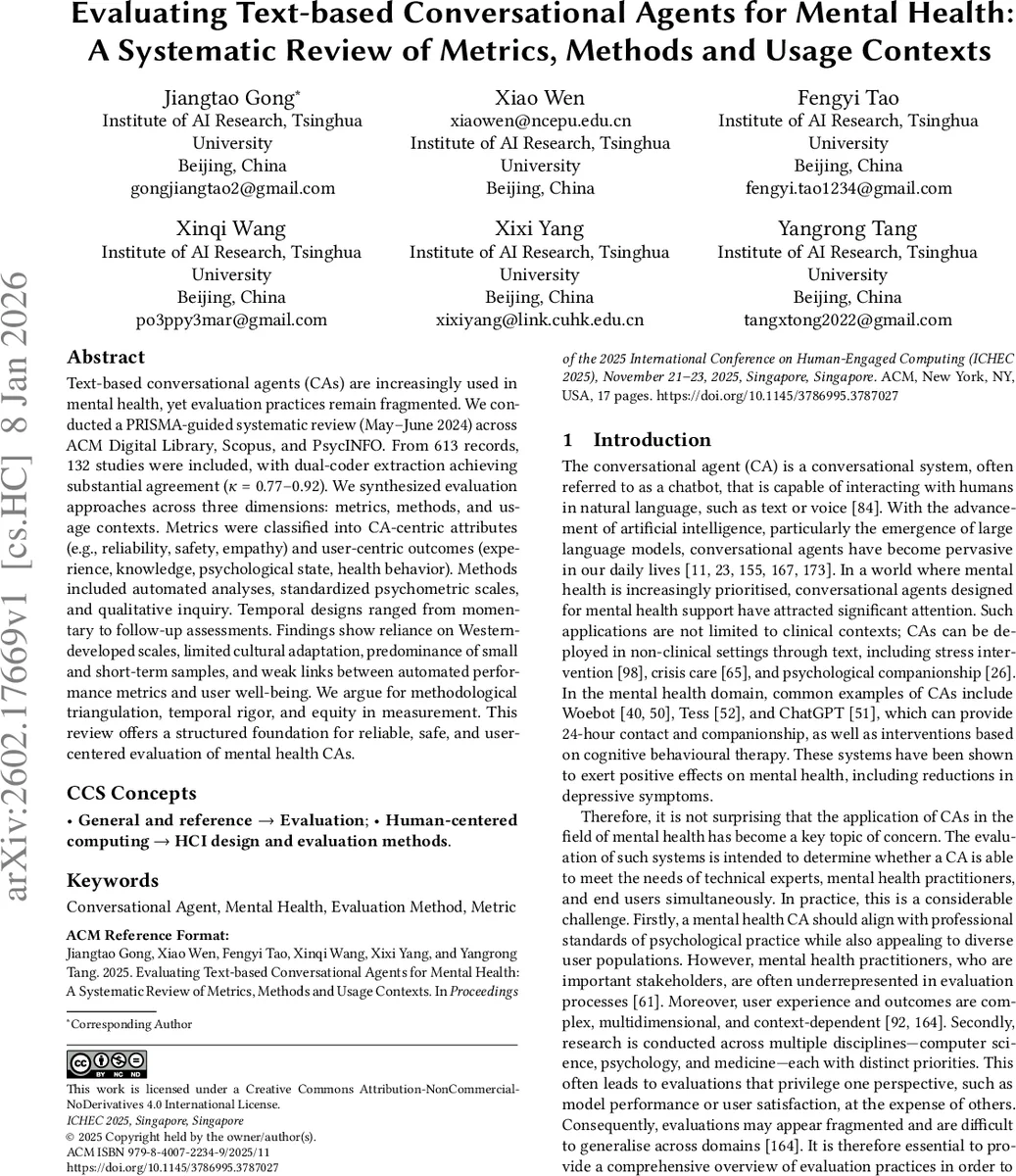 텍스트 기반 대화형 에이전트의 정신건강 평가 현황과 과제