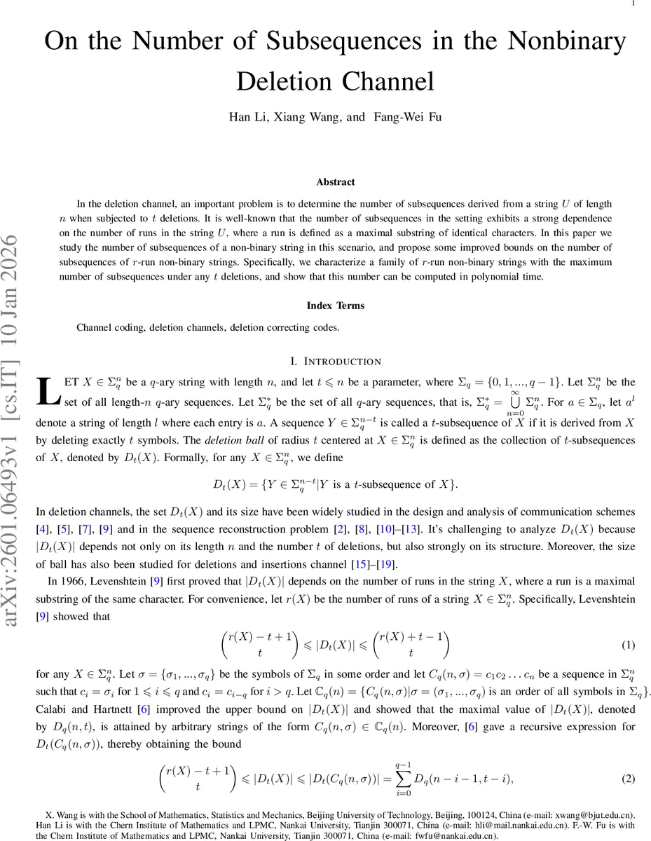 논리적 상식 추론을 위한 새로운 벤치마크