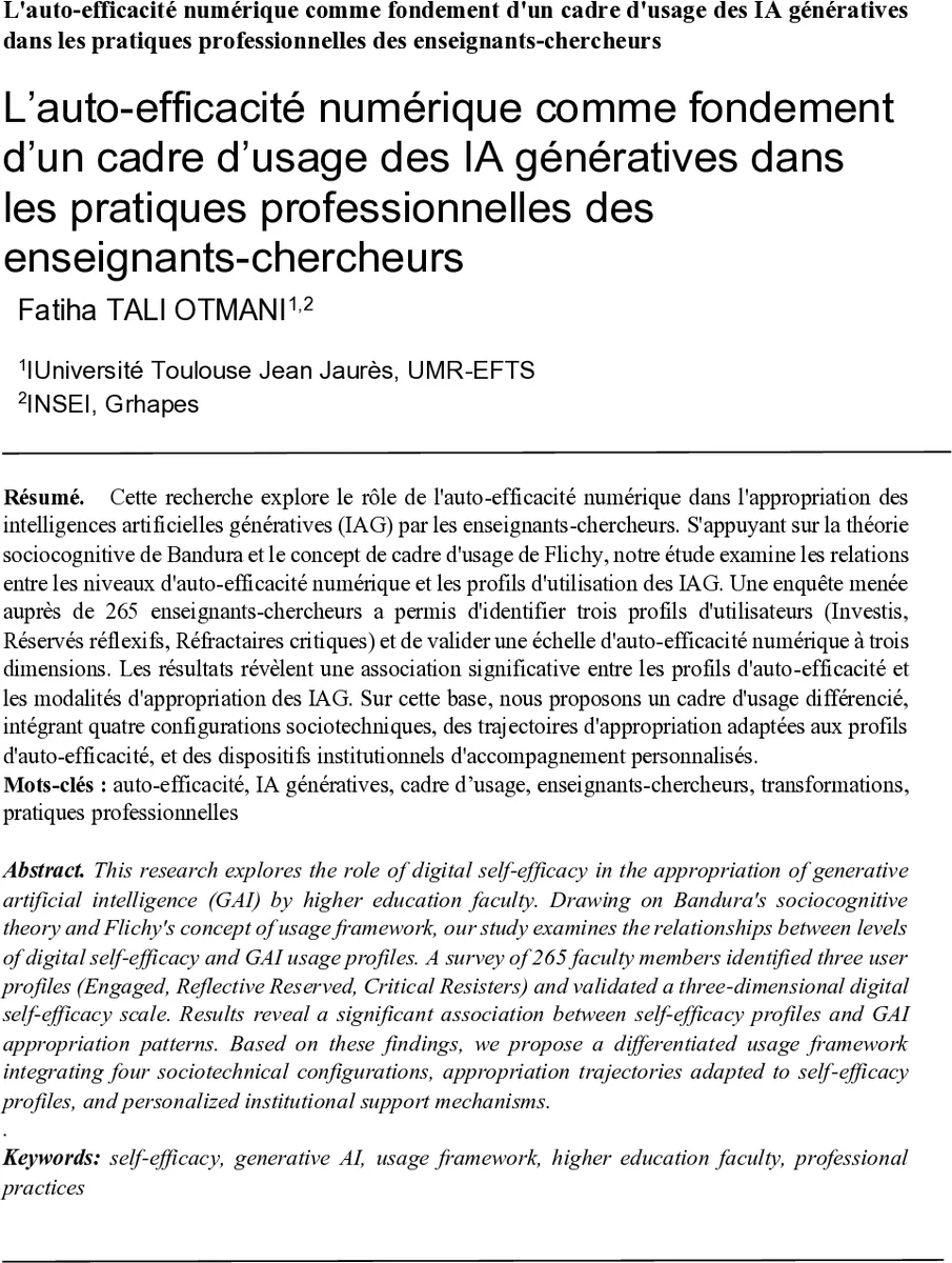 디지털 자기효능감 기반 생성형 AI 활용 프레임워크