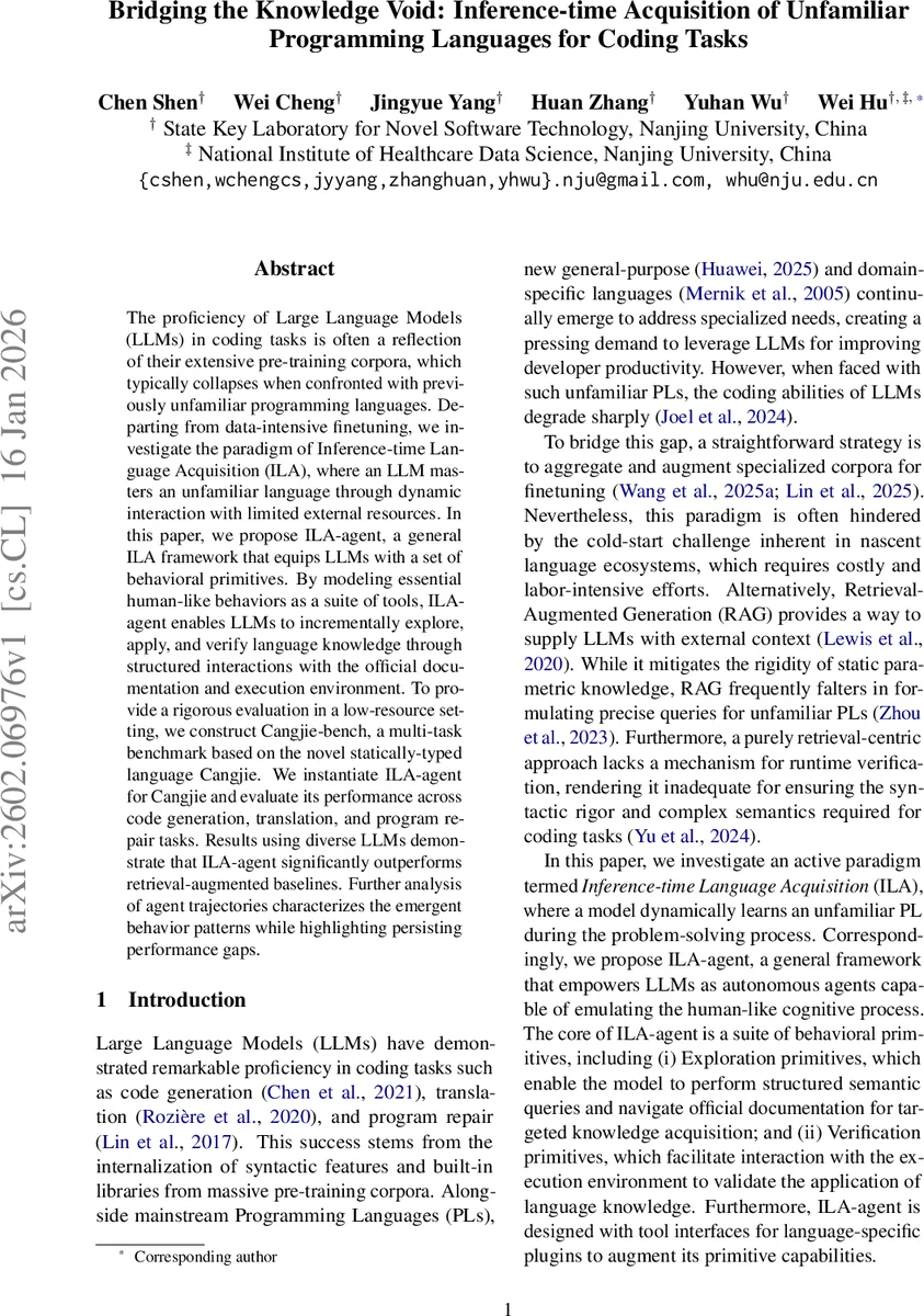 폭넓은 논리식과 데이터베이스 쿼리의 최적 재작성