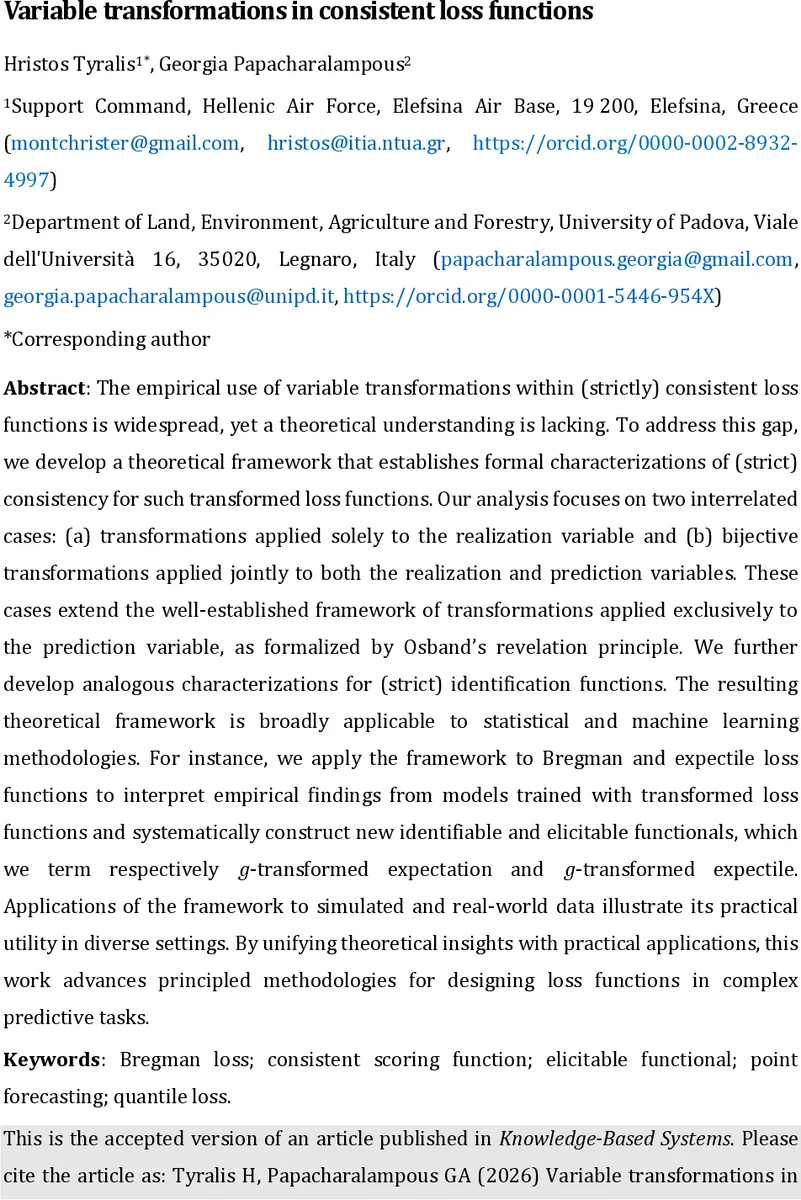 시각·무선 센싱을 잇는 통합 복사장으로 3D 라디오맵 구현