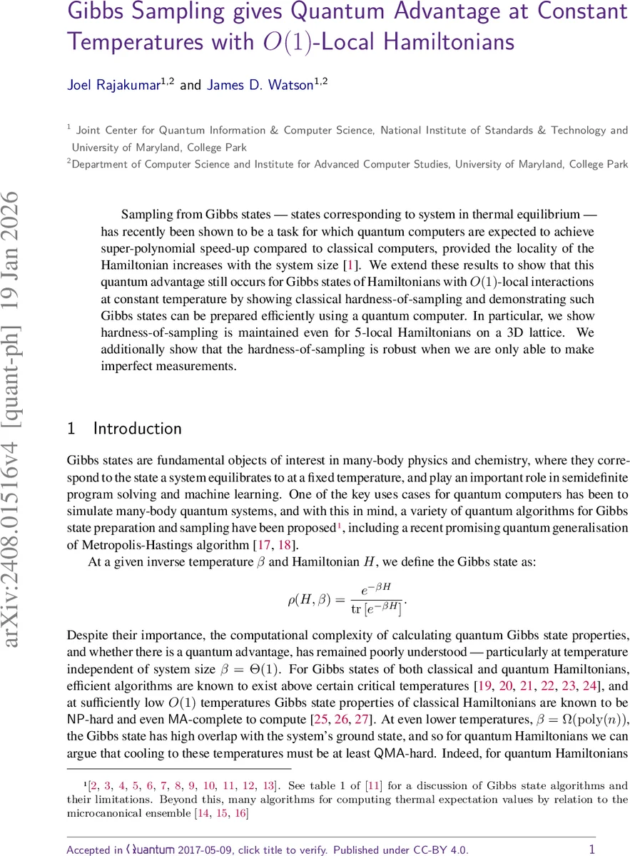 시간 관리용 자기진화 보조인 PEARL