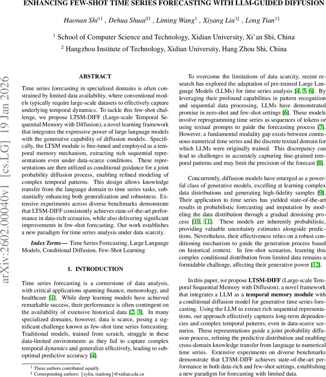 측정 기반 양자 계산의 서브리만 기하학적 최적화