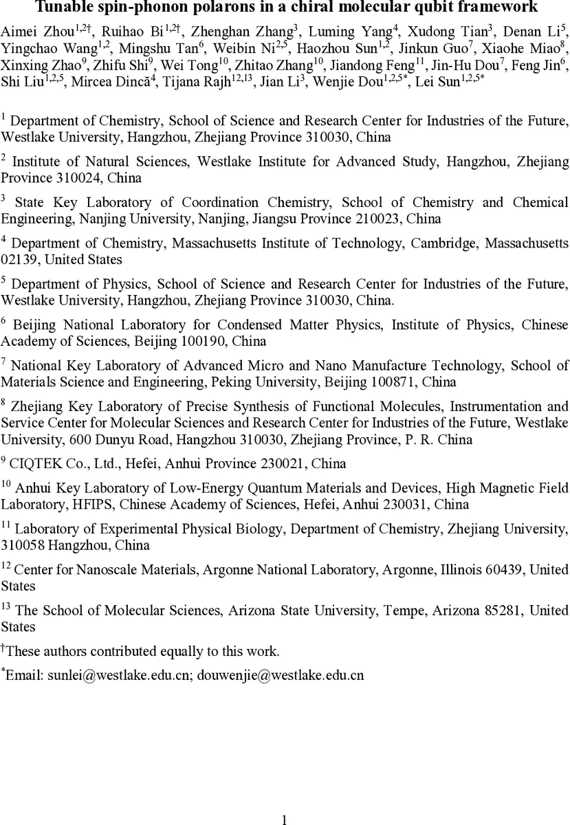 반발성 무압축 오일러포아송 시스템의 장기 거동