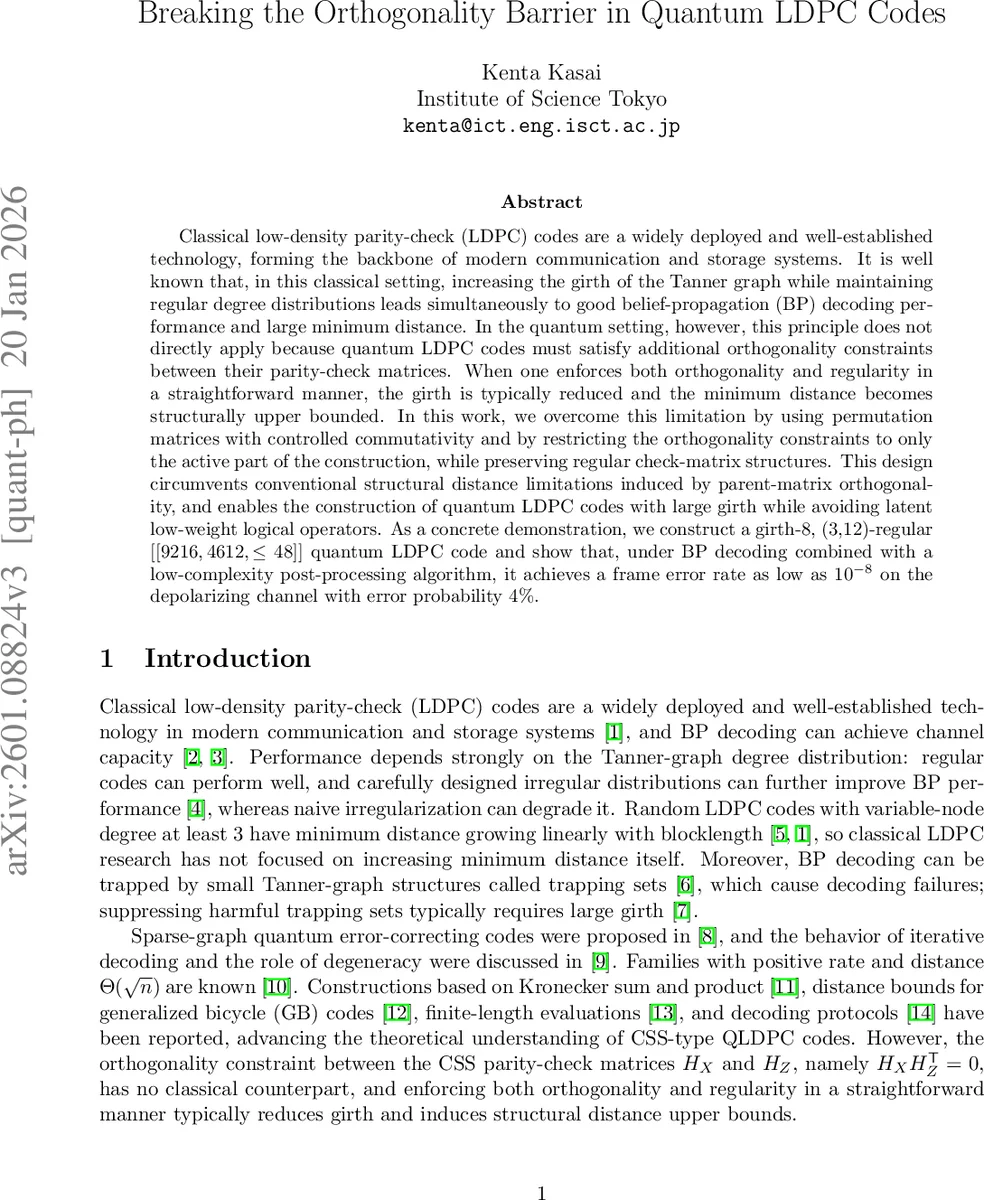 양자 LDPC 코드의 직교성 장벽을 깨다: 대규모 기어와 낮은 가중치 논리 연산자 억제