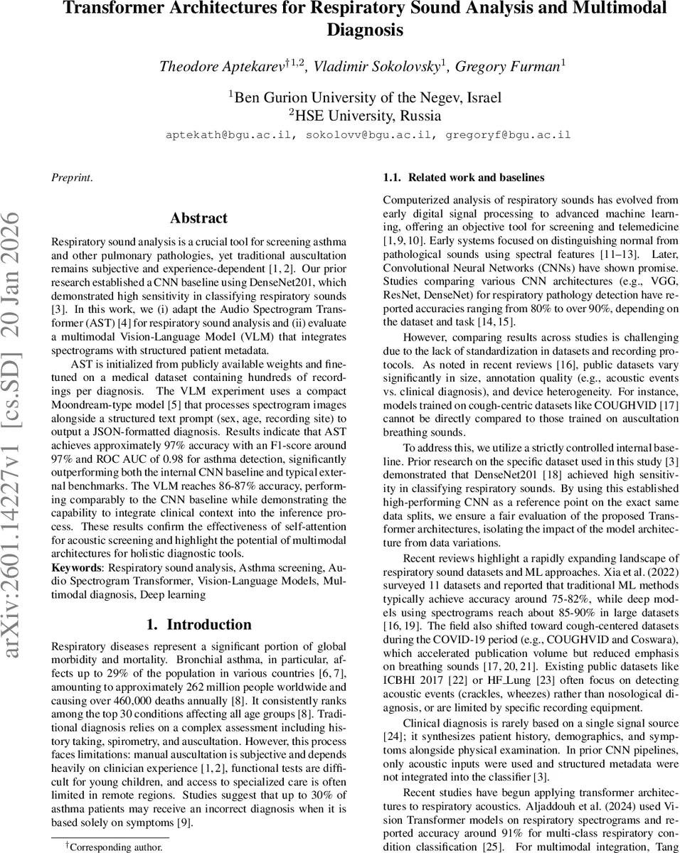양자 대칭쌍의 뿌리단위표현 이론