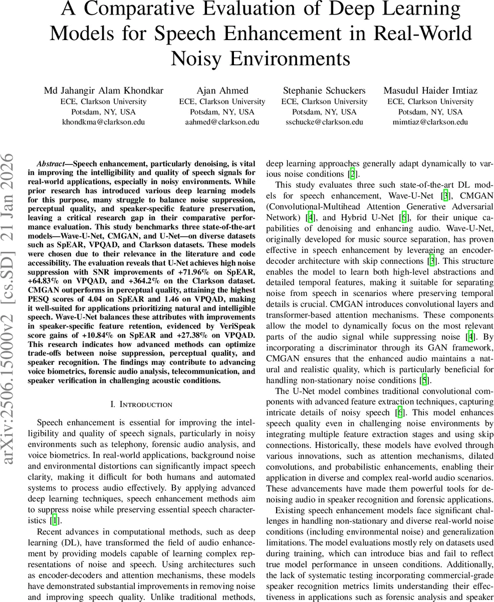 양자 활성 물질의 열운동 변환