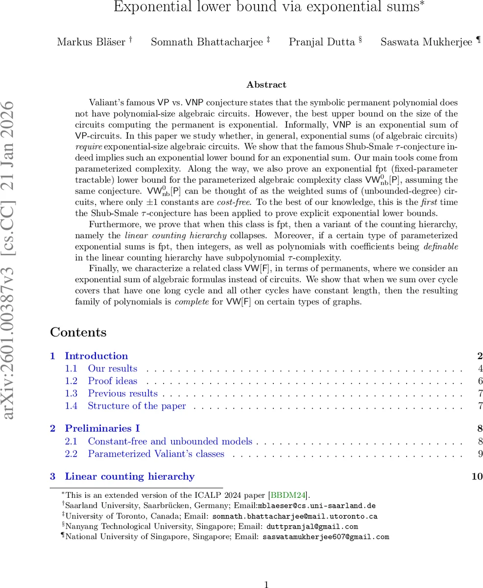 실시간 반복 스킴을 이용한 동적 평균장 이론과 양자 시뮬레이션 프레임워크