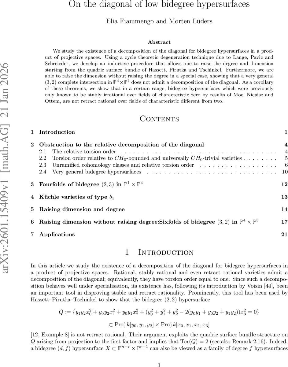 저차원 이중차수 초곡면의 대각선 분해와 비가역성
