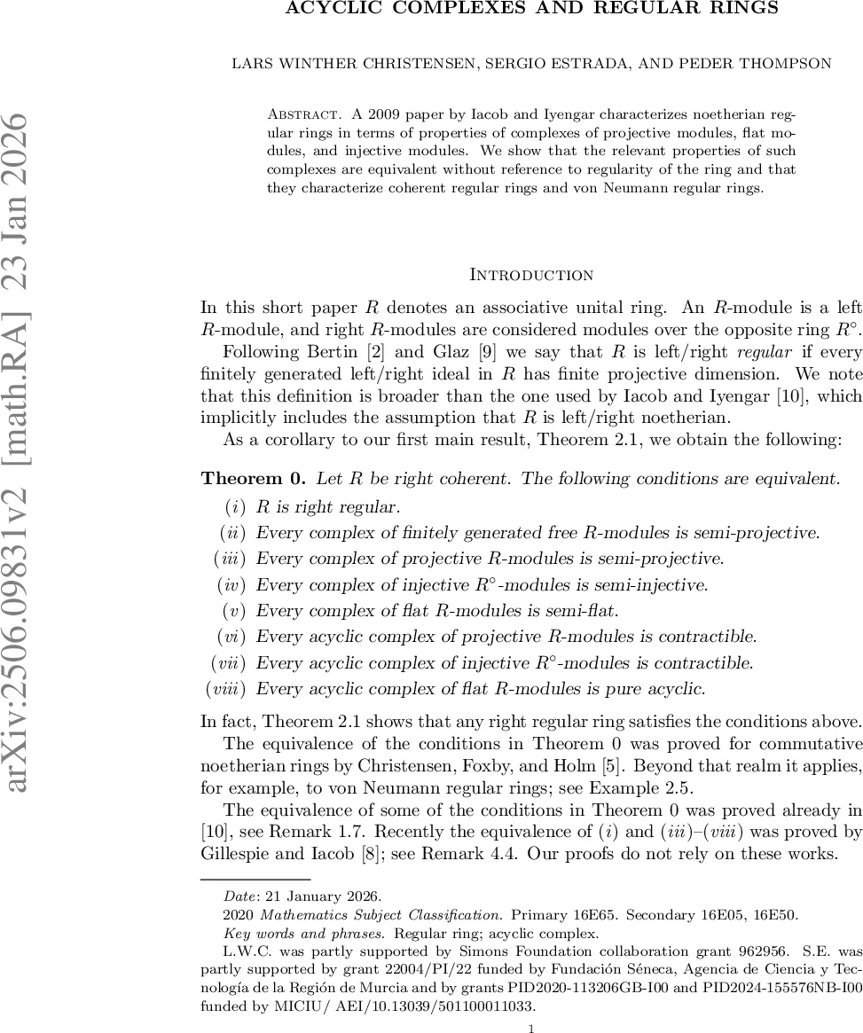 정규환과 비순환 복합체의 동치성 연구