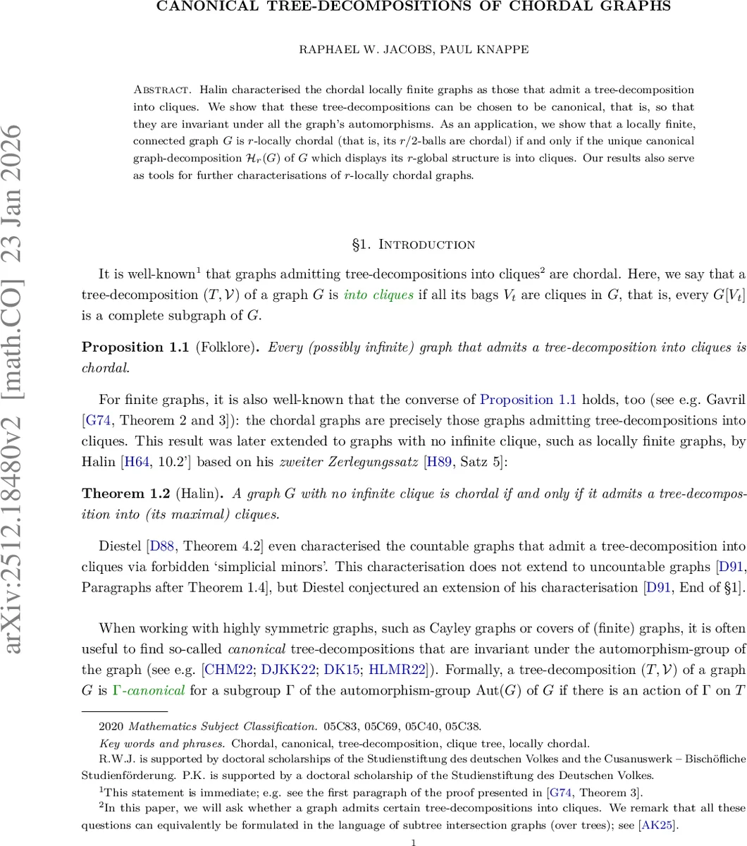 인공지능 협업의 기능적 격차와 소프트웨어 엔지니어링