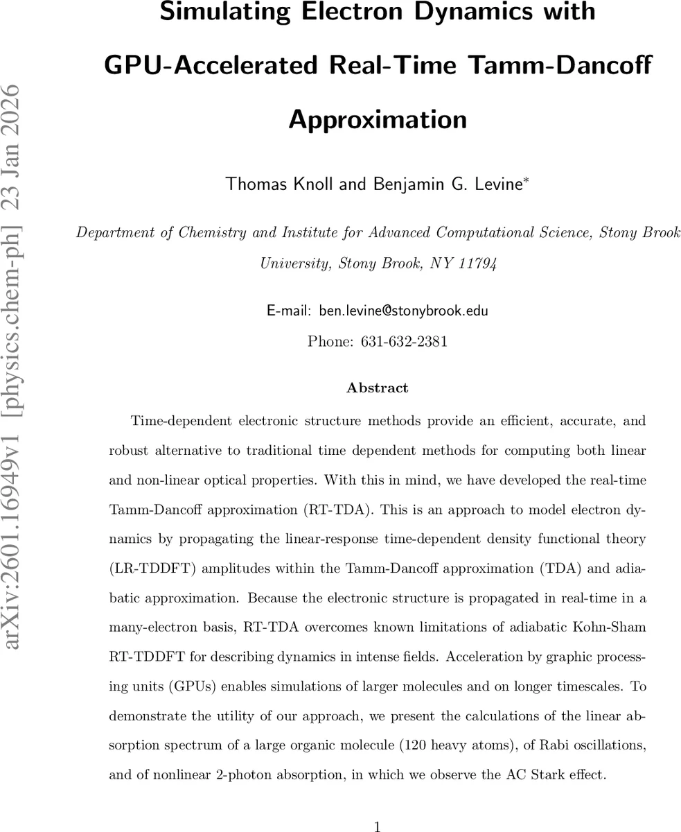 다차원 데이터 구조 생성 도구 cardinalR