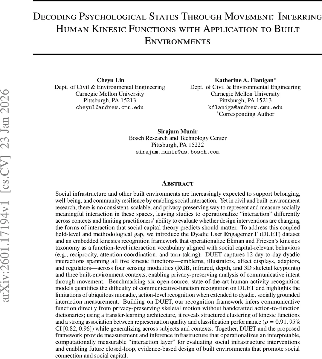 다중모달 지표학 데이터셋 EarthScape 소개와 활용