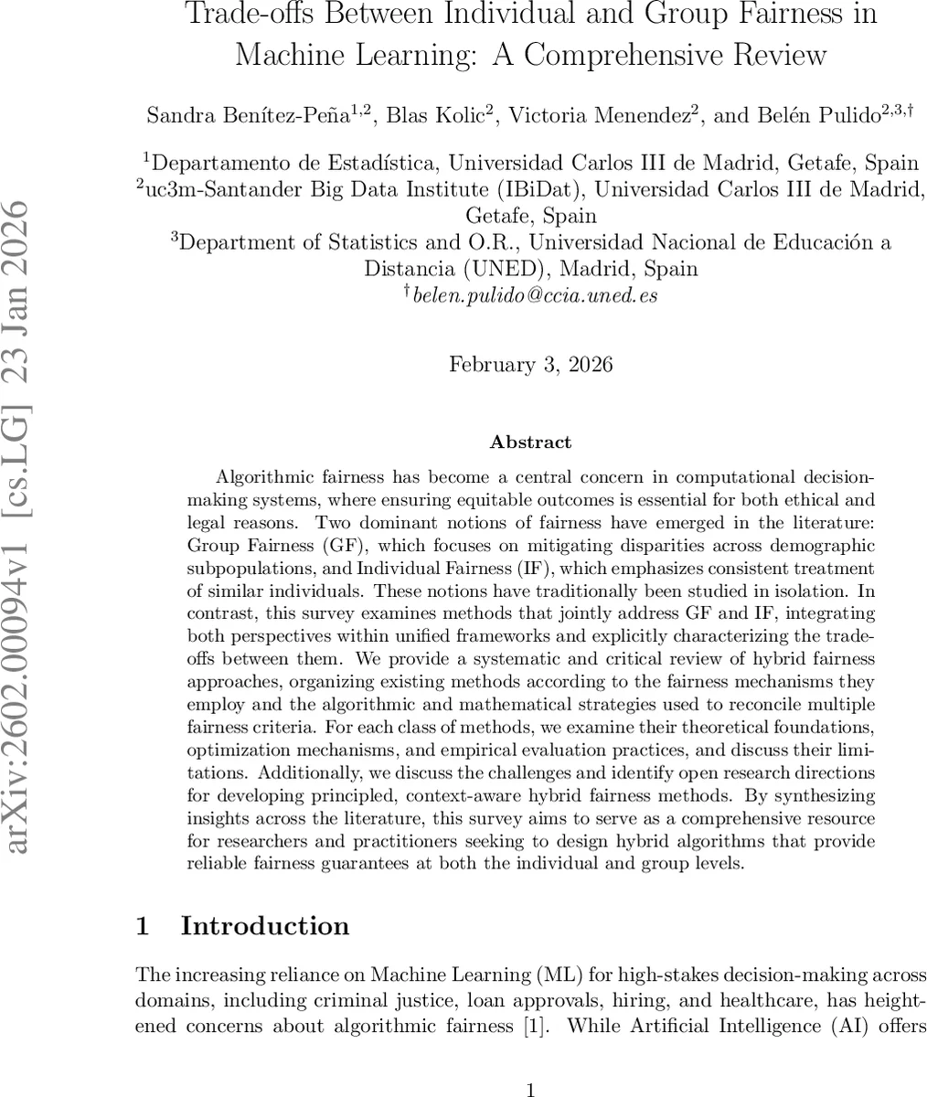 하이퍼복소수 변수의 정규함수 통합 이론