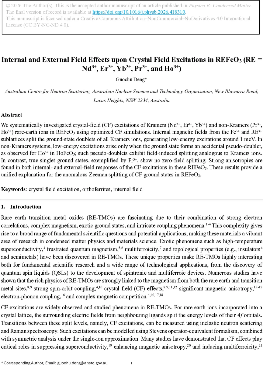 그래프 곱의 필터와 코호몰로지에 관한 새로운 전개