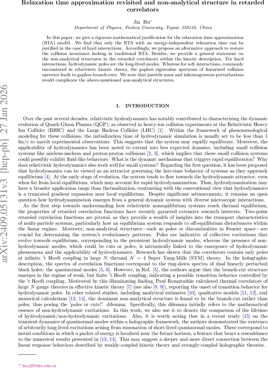 이방성 Fe₄₋ₓGeₓN 얇은 막에서 관측된 두 성분 이상홀 및 이상넨스트 효과
