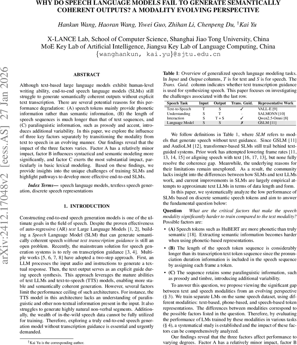 RFET 기반 초저전력 확률계산 신경망 가속기