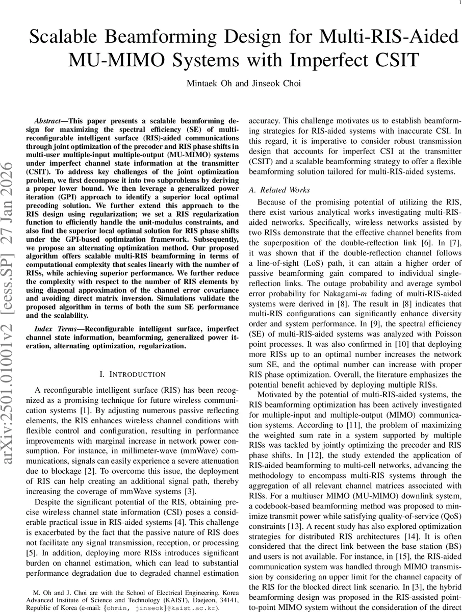 LLM 기반 특징 추출기의 핵심 설계 요소 분석