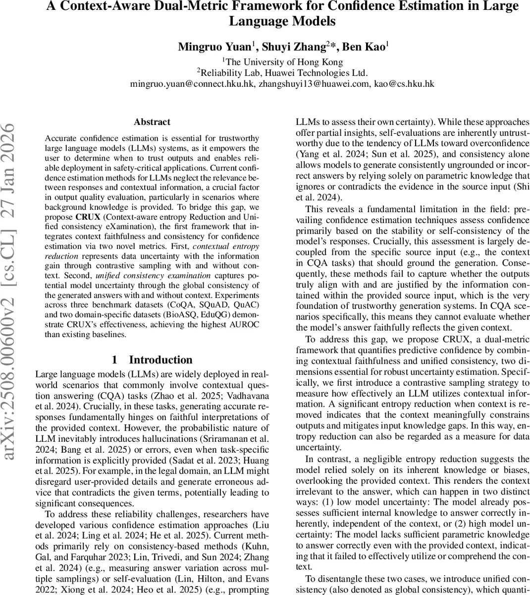 대수곡면의 포화와 친화화