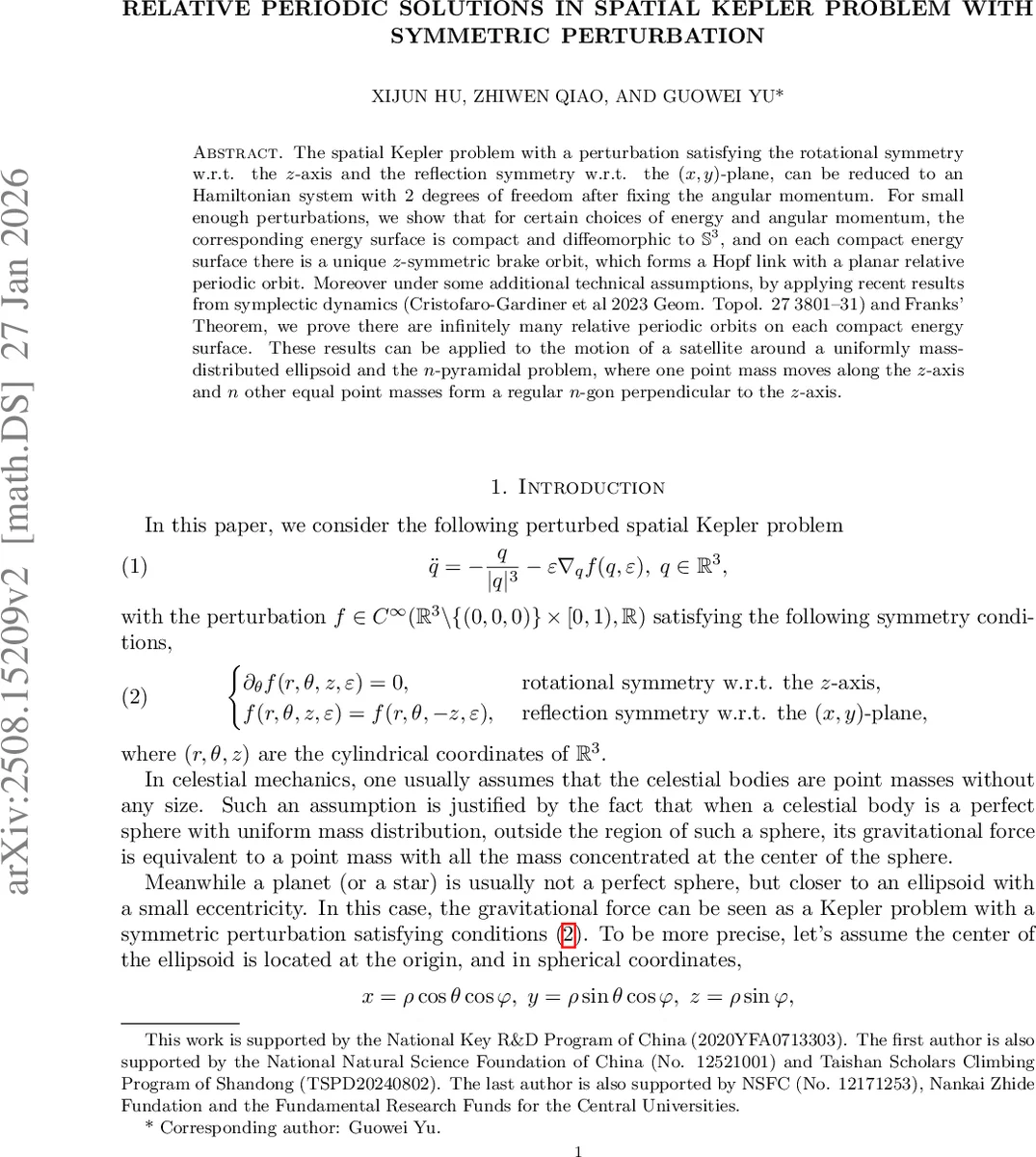 하디 역설 기반 양자 파라미터 추정 향상