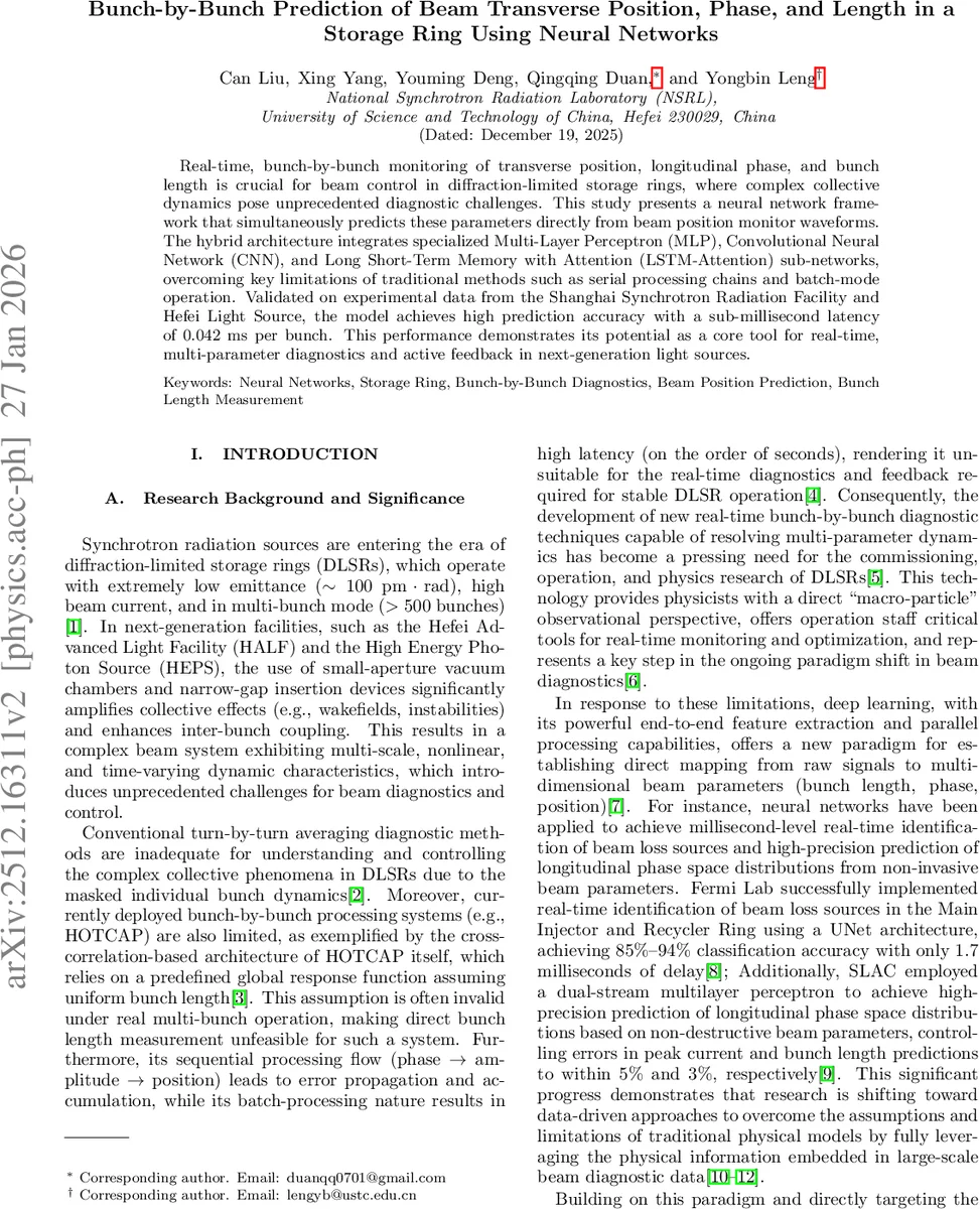 안드로이드 데이터 공개의 어려움 실증 연구