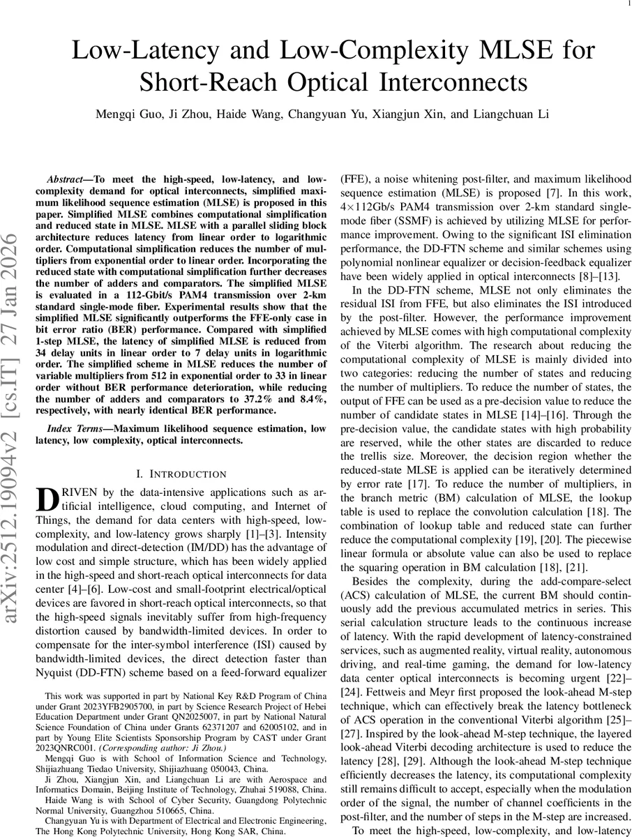 아핀 A형에서 루시그의 비대칭 대수와 플랑크헤르 정리의 새로운 전개