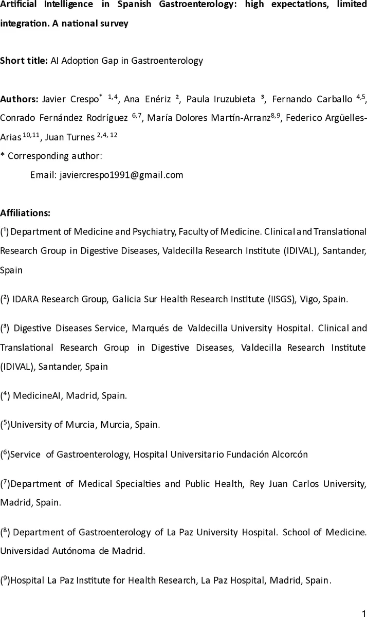스페인 위장내시경 AI 도입 격차와 기대