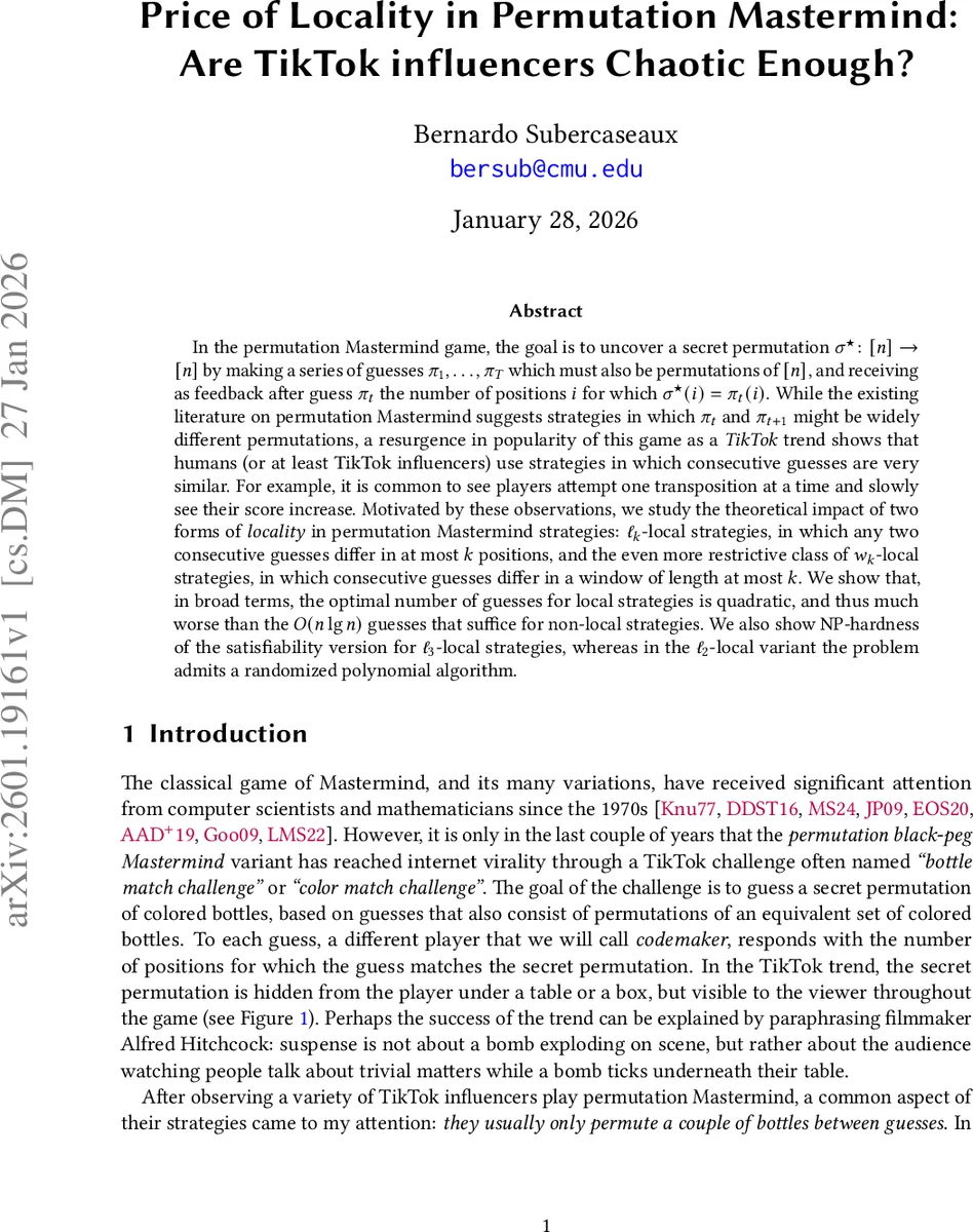 로봇을 위한 리만 거리장과 측지 흐름