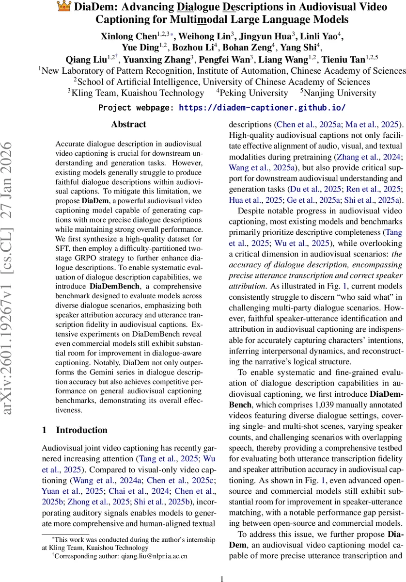 조합적 탐색을 활용한 고정예산 최적 팔 식별 알고리즘