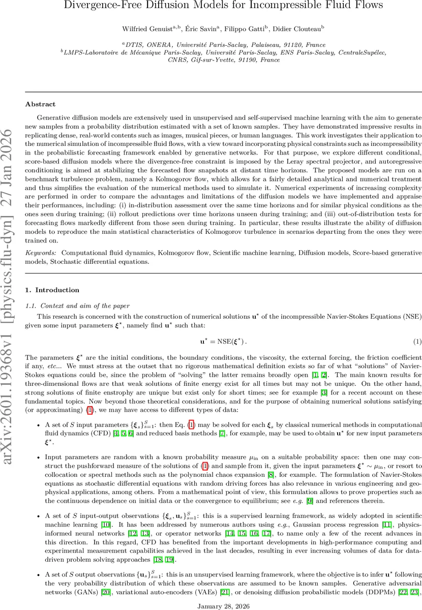 말굽성운에서 발견된 희미하고 넓게 퍼진 물 증기