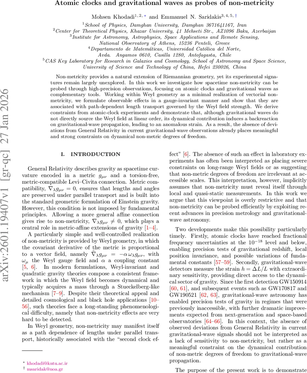 소프트웨어 정의 부팅: 어디서든 디스크 없이 OS를 불러오는 새로운 표준