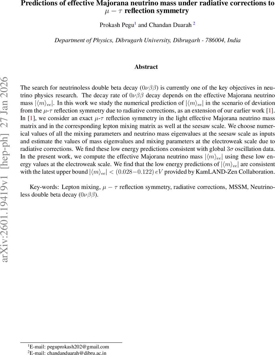 소프트웨어 정의 부팅: 어디서든 디스크 없이 OS를 불러오는 새로운 표준