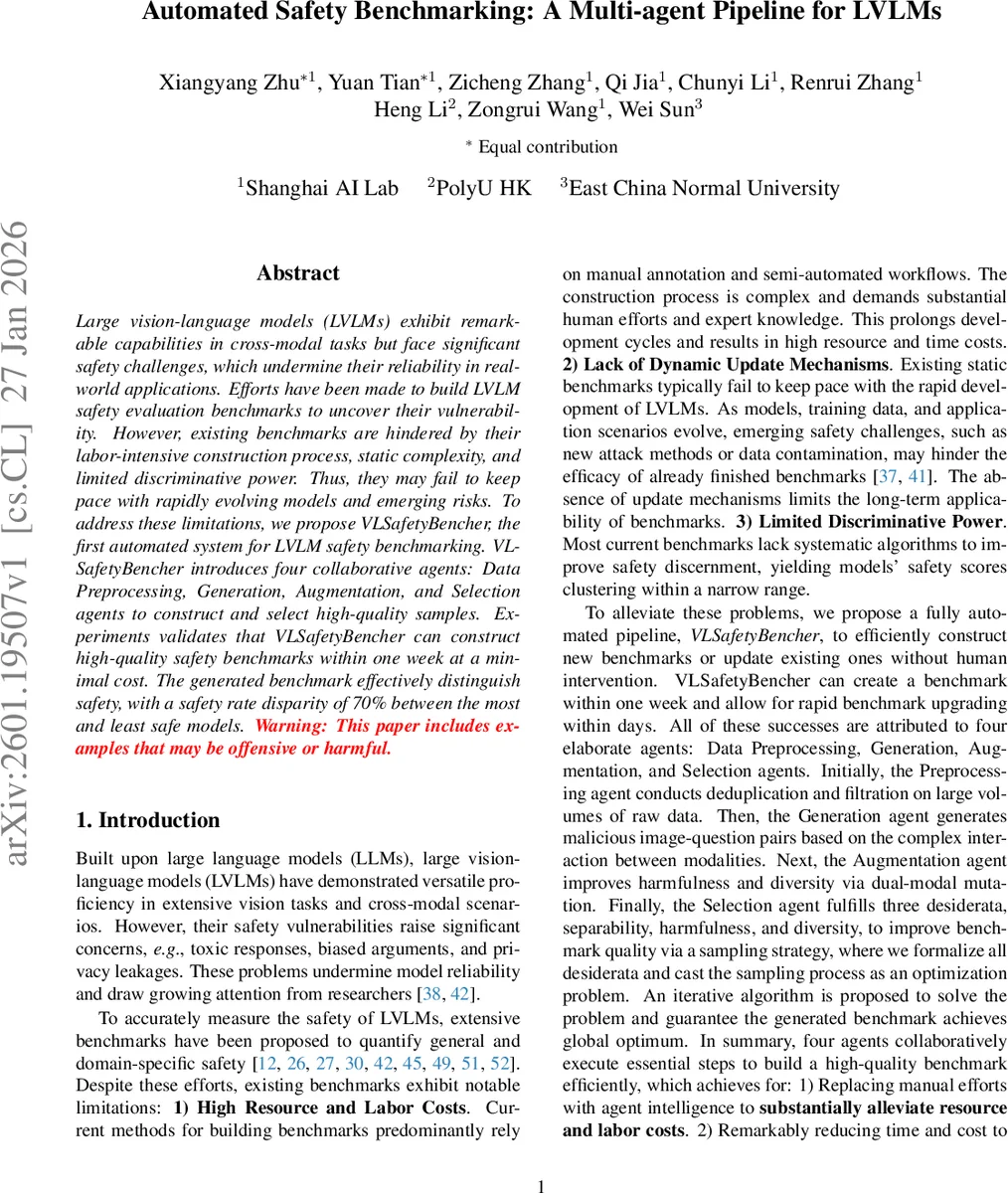 지속가능성을 위한 예술 실천: 인지·정서·시스템 통합 프레임워크