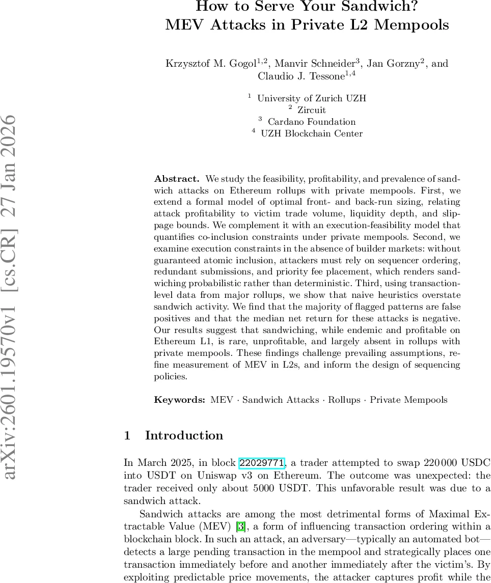에너지 스타 LLM 기반 소프트웨어 엔지니어링 도구