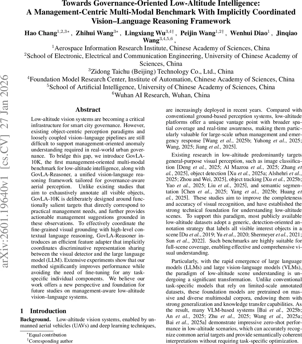 에너지 스타 LLM 기반 소프트웨어 엔지니어링 도구