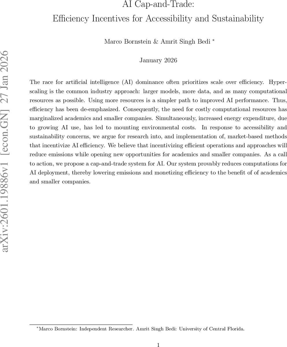 누설 이동이 초전도 큐비트의 누설 감소 장치 역할