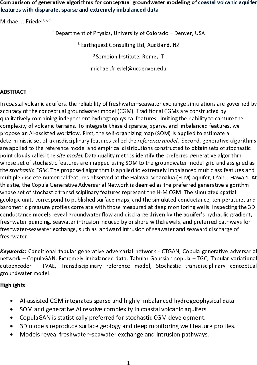 음향 블랙홀에서의 초복사 현상 연구