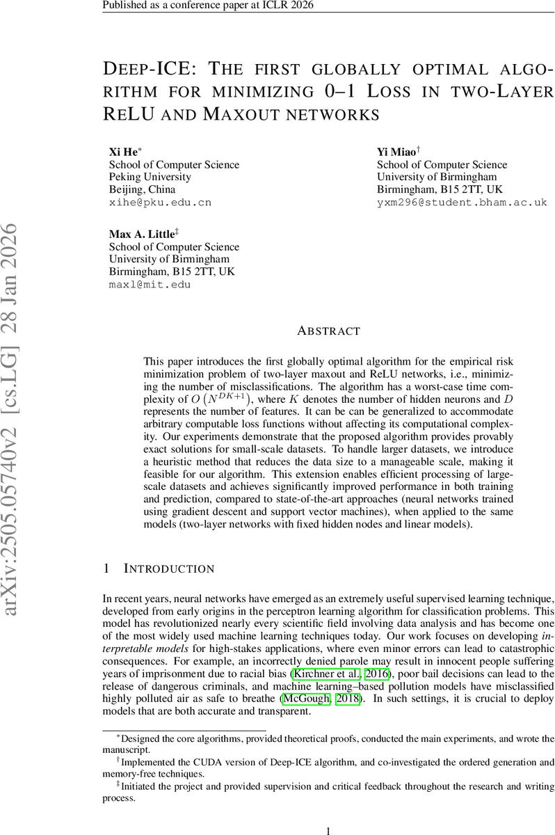 단위 구에서 직선 경로가 최소 평균 탈출 시간