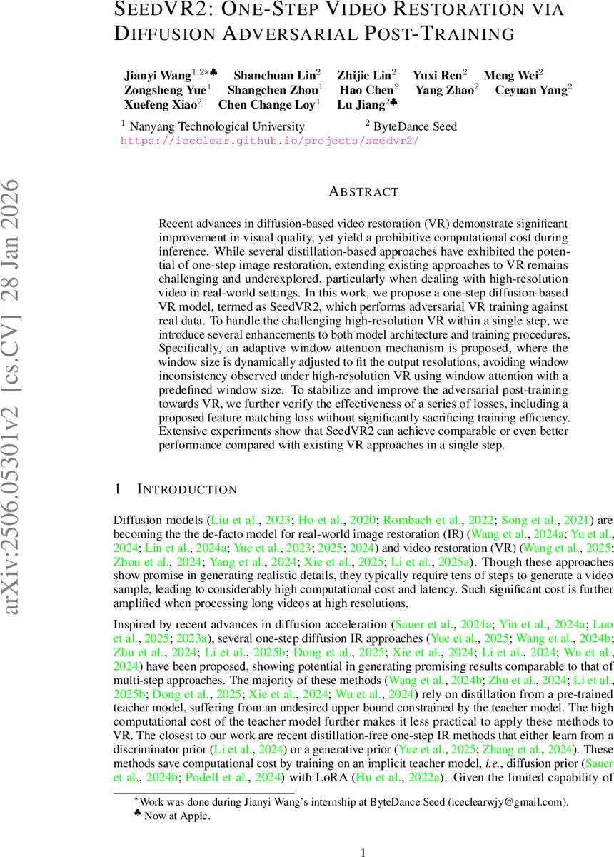 모바일 MoE 효율적 서빙을 위한 ZipMoE 설계