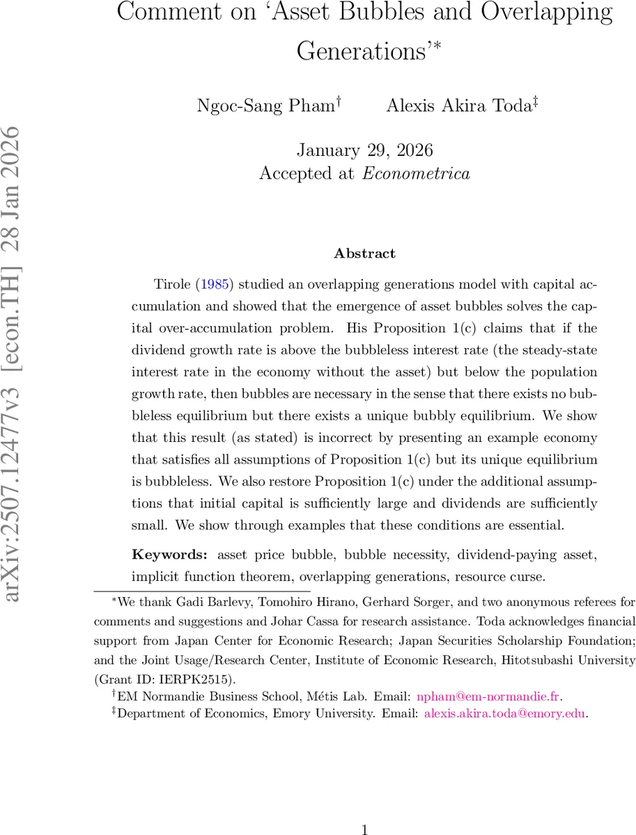 자산 거품과 겹겹 세대 모델에 대한 티롤 명제 1(c)의 재검토