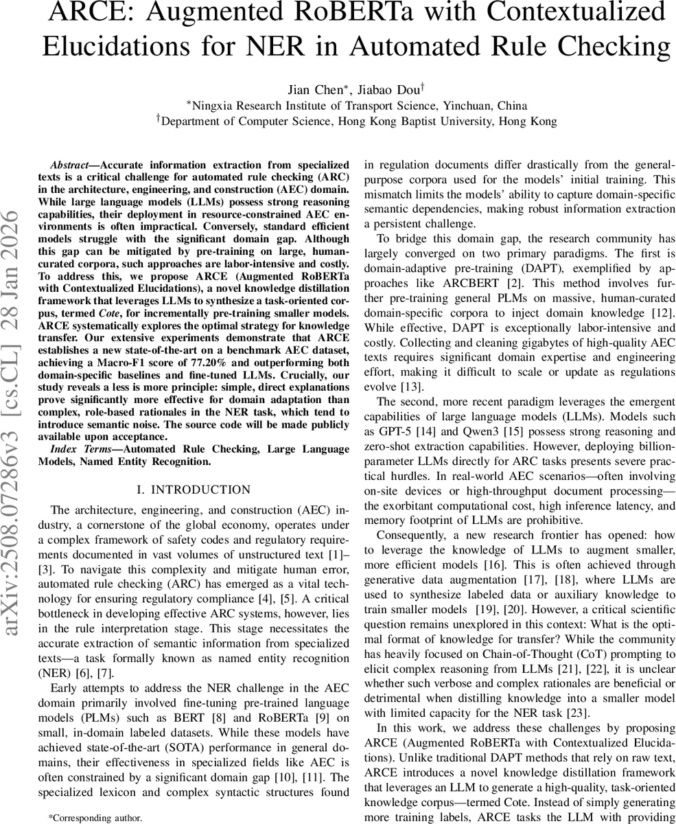 다단계와 순차적 몬테카를로를 이용한 학습무료 확산 가이드