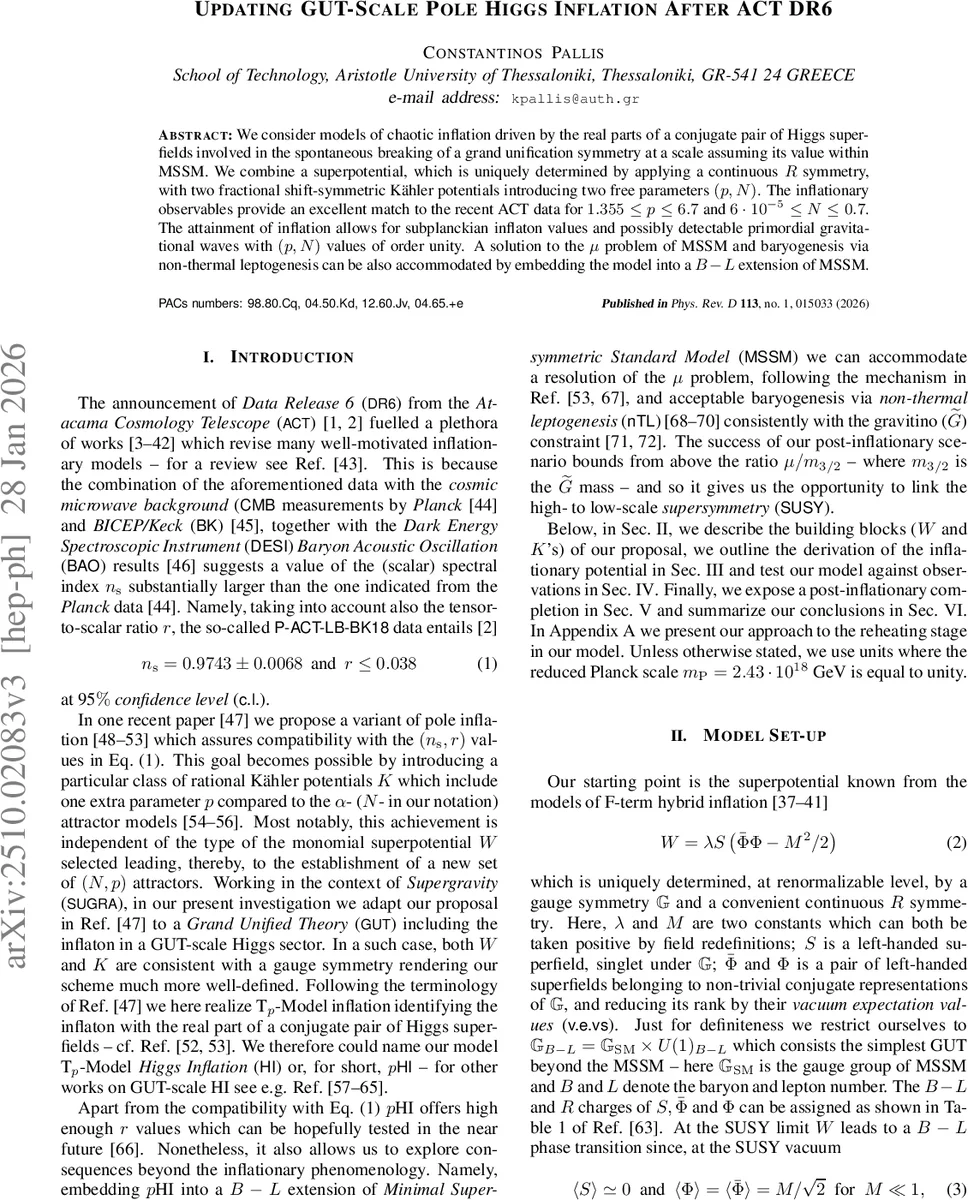 원자 배열 사이의 비정통적 거리 스케일링을 보이는 캐시미르‑포델 힘