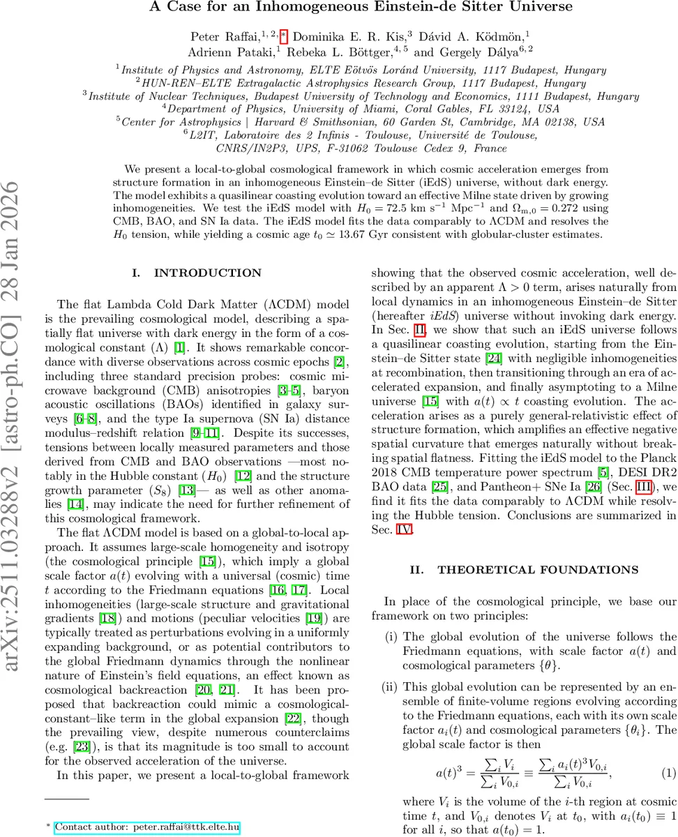구조 형성으로 탄생한 가속, 비균질 에드스 우주