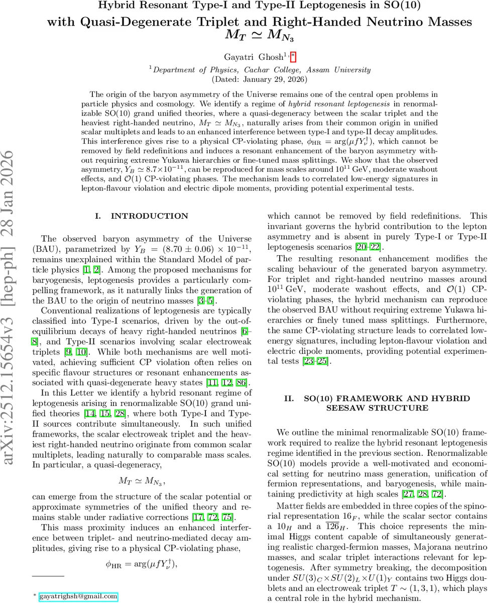 그래프 기반 이산 라플라스 모델의 식별 가능성 연구