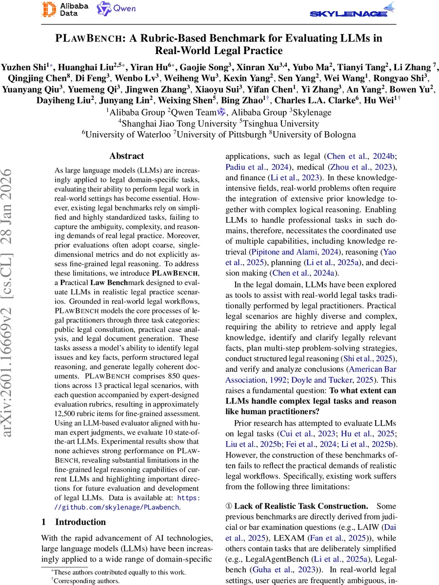 NLS1 은하의 고주파 라디오 스펙트럼 숨은 비밀을 밝히다