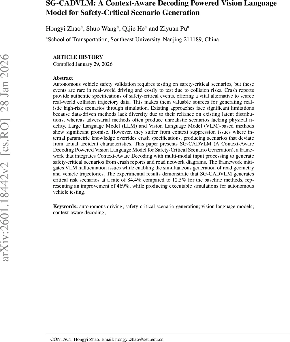 모델프리 스캐터링·이미지 데이터 분석: 에스코트 가중 샤논 엔트로피와 발산 행렬 활용