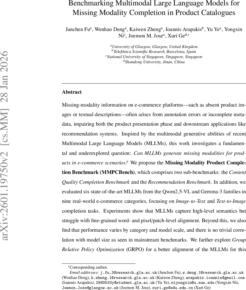 손실 없는 저작권 보호를 위한 내재 모델 지문 추출
