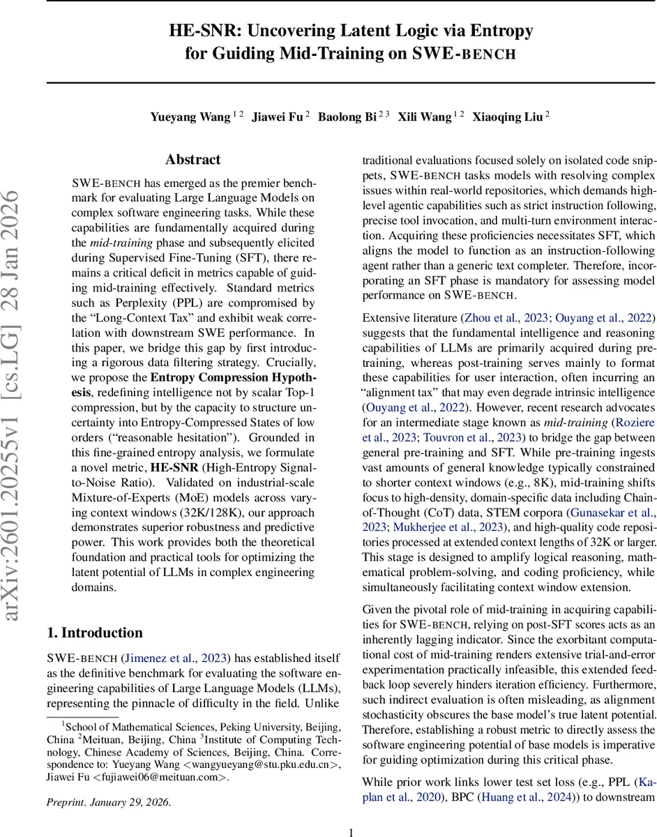 연령을 넘어선 앱 리뷰 나이와 사용 경험의 숨은 이야기