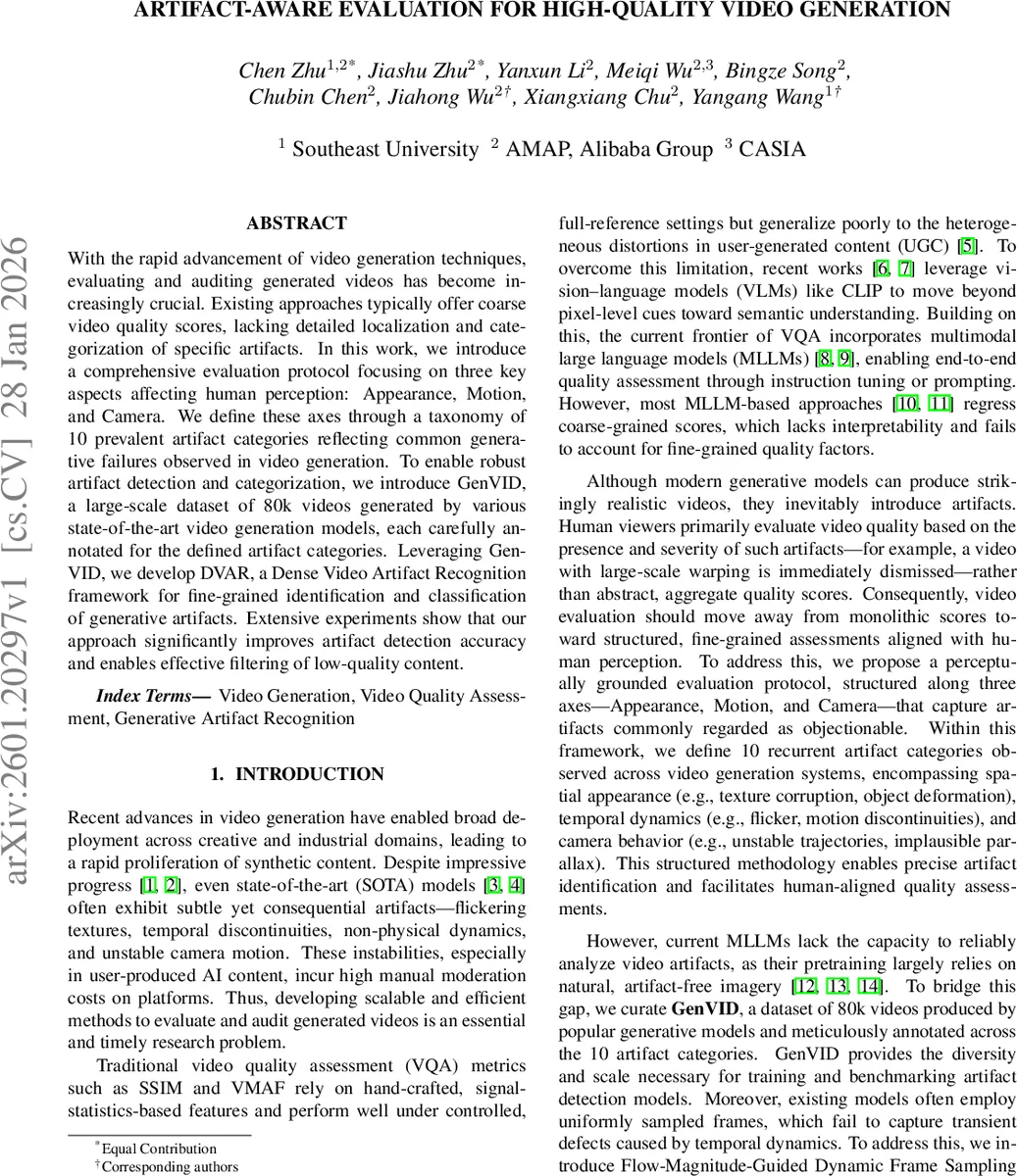 공극 내 공액 혼합물의 선택적 흡착을 좌우하는 부피와 표면 열역학