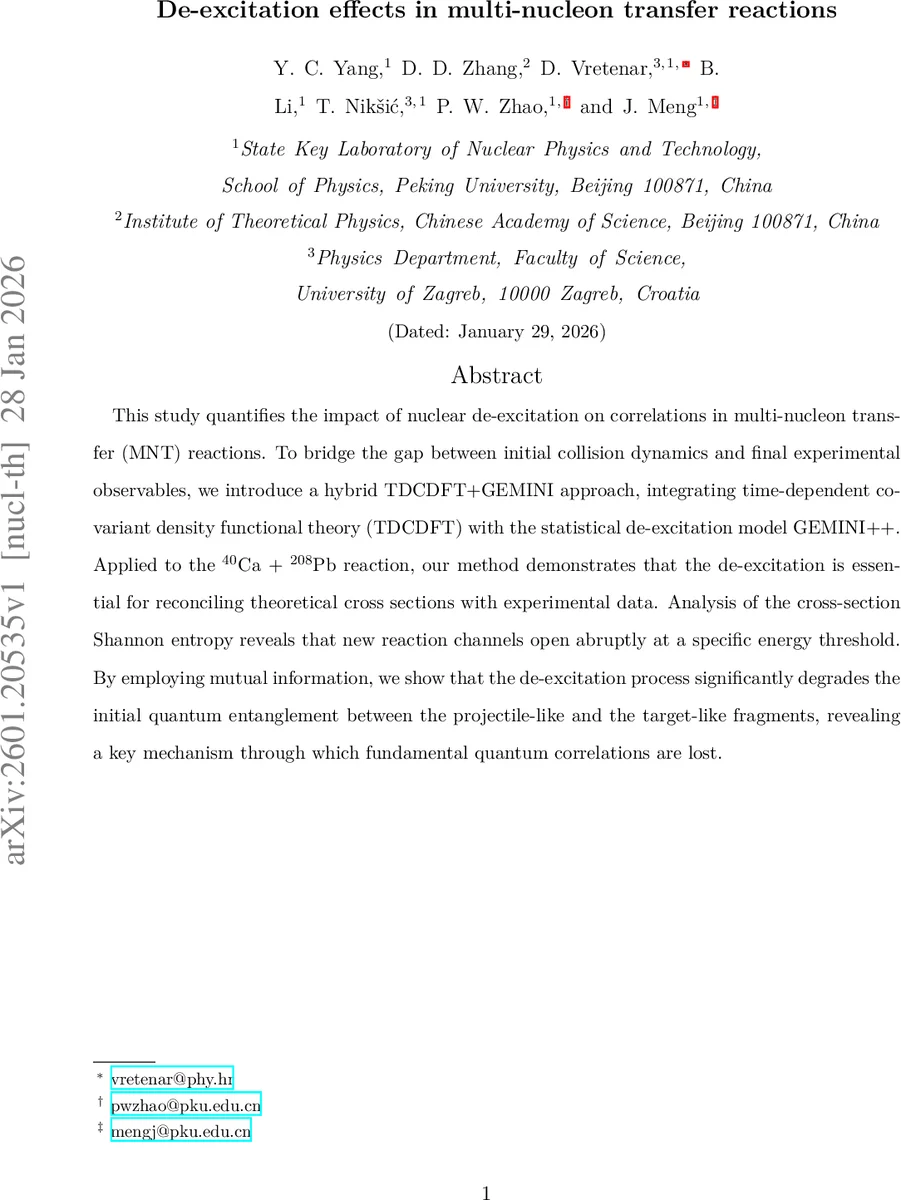 다중핵자 전달 반응에서 탈여기 효과와 양자 상관의 소멸
